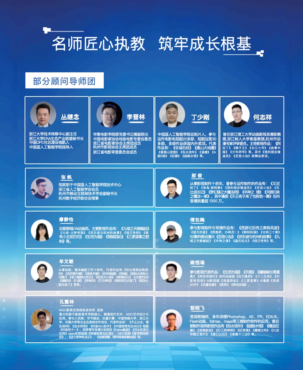 图片p4.jpg