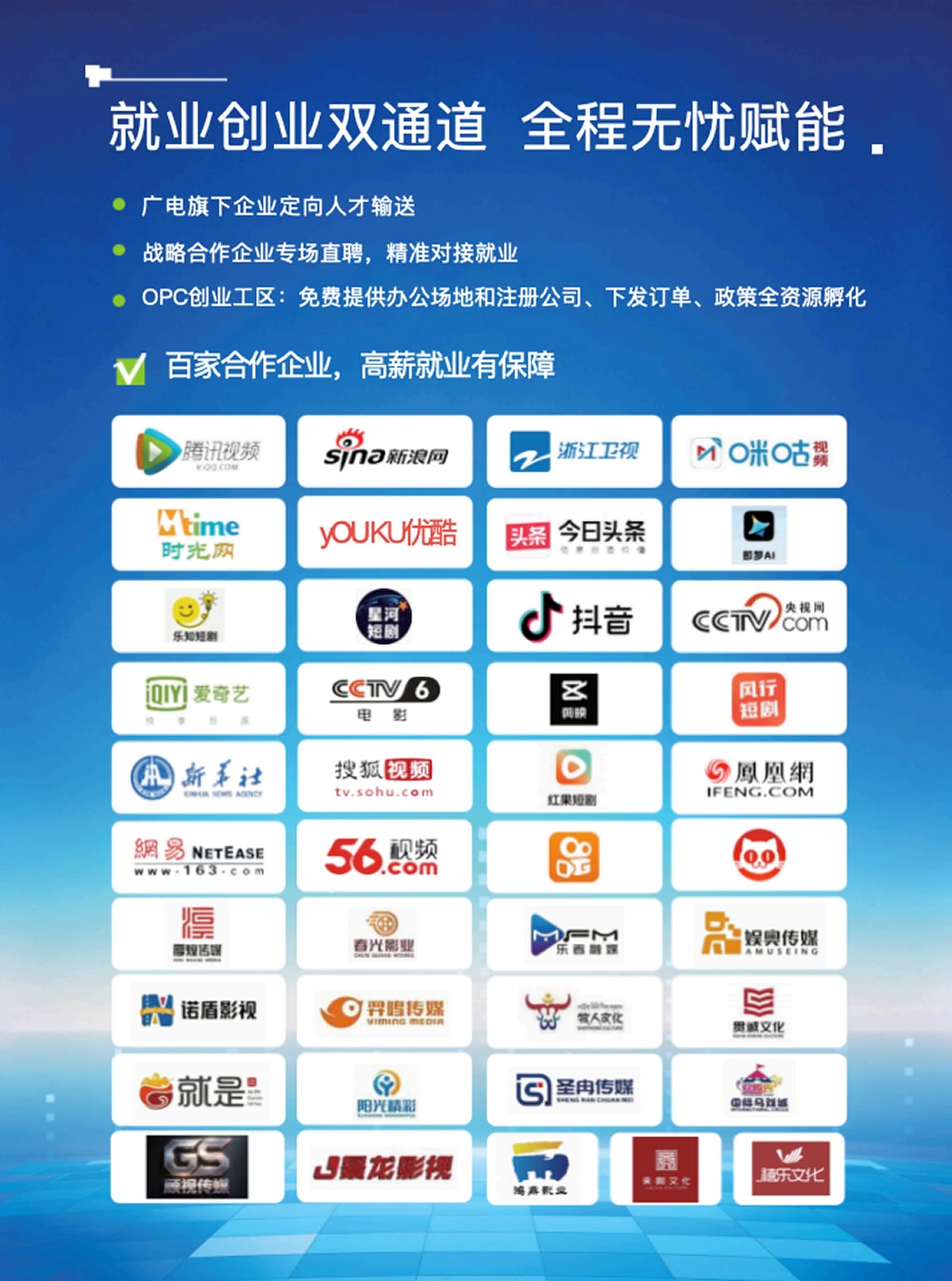 图片p5.jpg
