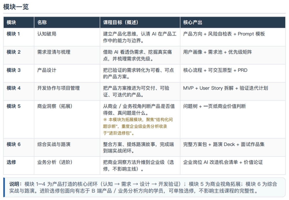 图片p2.jpg
